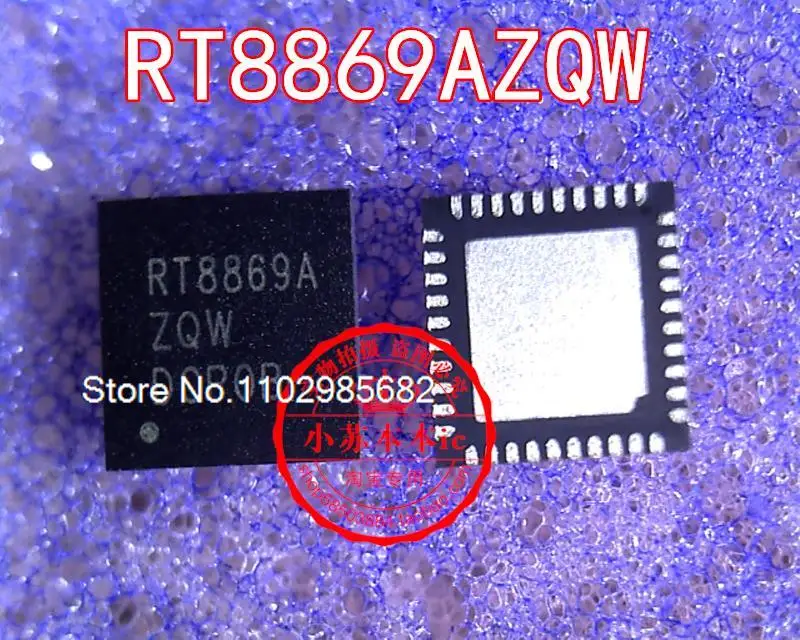 

RT8869AZQW RT8869A 8869 QFN