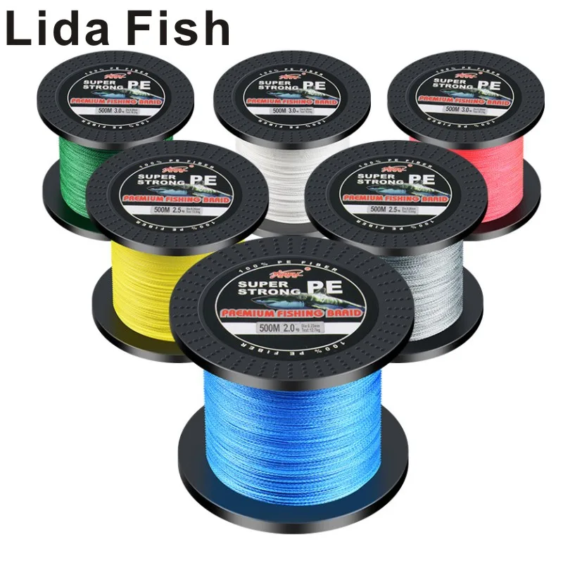 

Lida Fish Brand 4 series 500 m LB1.0-40.2 strong horse fish line PE woven Japan imported original line