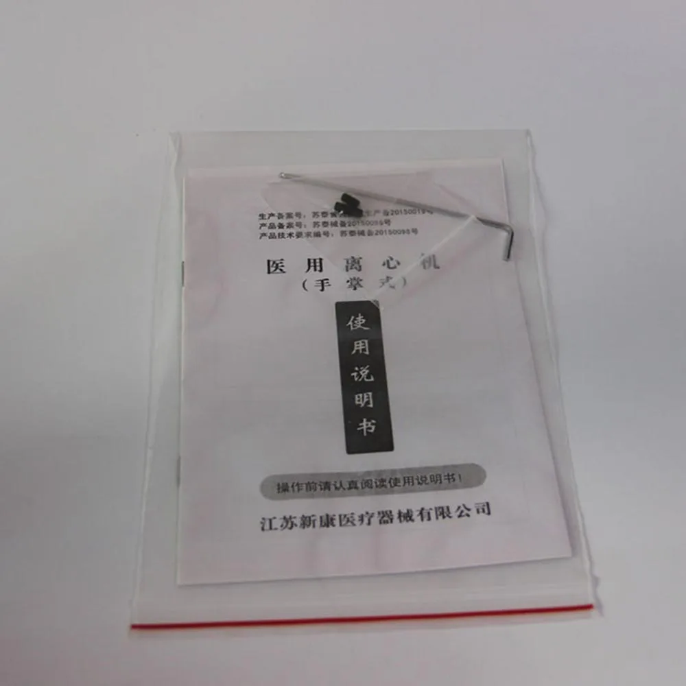 1pcs M-4000 Mini Centrifuge Laboratory Centrifuge dc motor 4000rpm low speed 0.2ml-2ml tube Testing machine