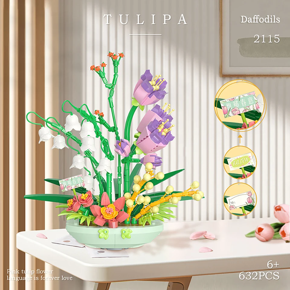 WLtoys 2115 Flower Bouquet Rose Orchid Building Block Bricks Toy