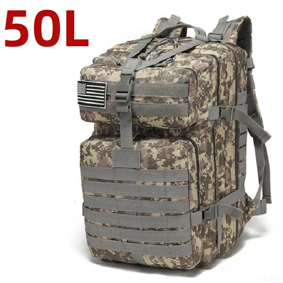 50L ACU