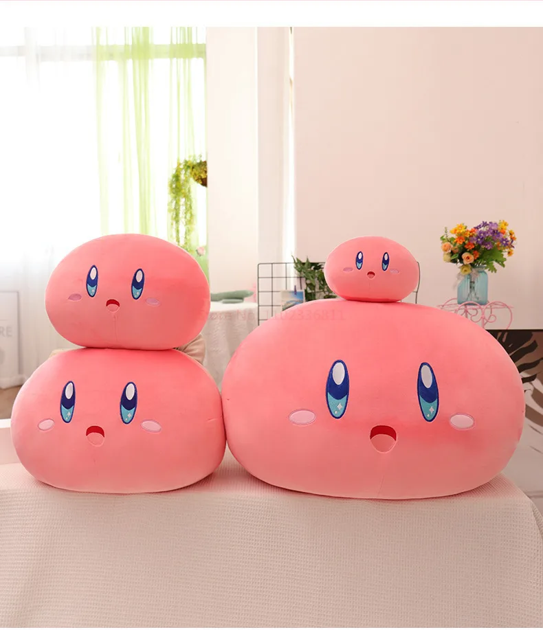 S561cd39ef26140d09d15b121458e6bc8K - Kirby Plush