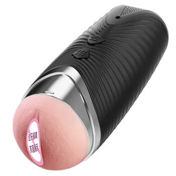 HESEKS Automatic Sucking Male Masturbator Vibration Blowjob Machine Anal Vagina Masturbation Cup Sex Toys Adult Goods for Men 6