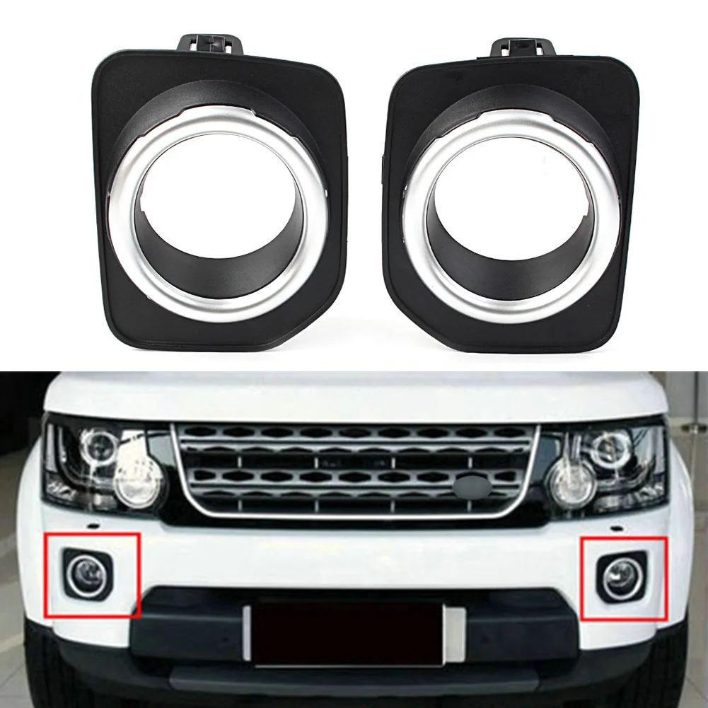 

Автомобильные передние бамперы, фары для Land Rover LR4, противотуманная лампа, Безель LR051335 + LR051337