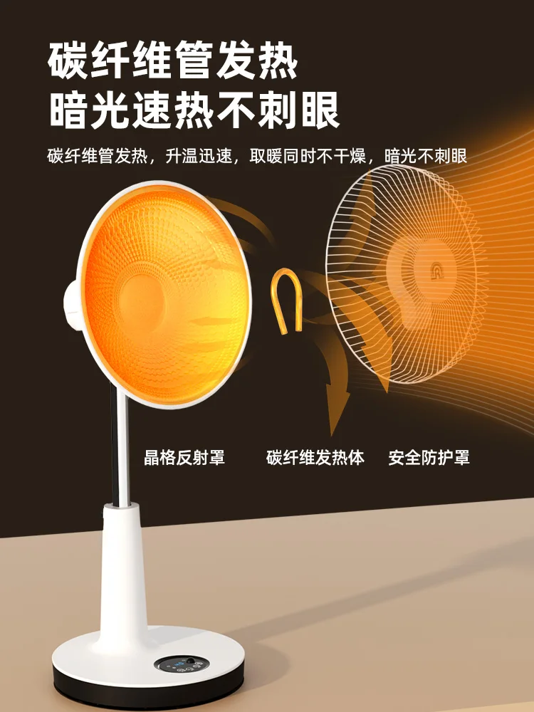 Ronshen Convection Heater Heaters for Home Electric Products Quick Heating  Room Air Winter Warmer 220v House Electrics Fan Fans - AliExpress