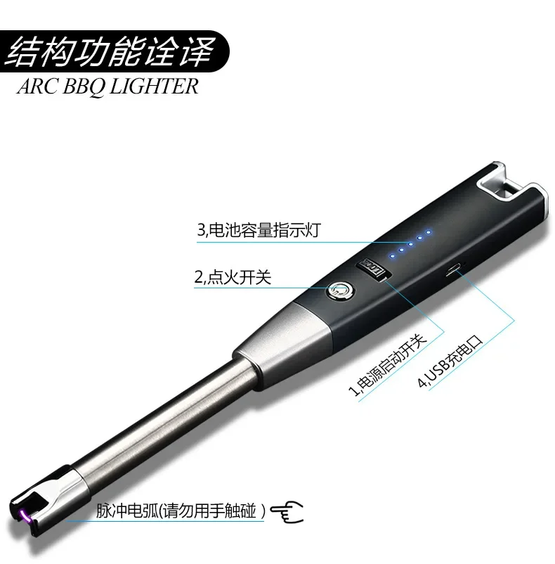 2025 New Type-C Electronic Rechargeable Arc Igniter Metal Windproof Igniter Gas Stove Igniter Plasma Arc Outdoor