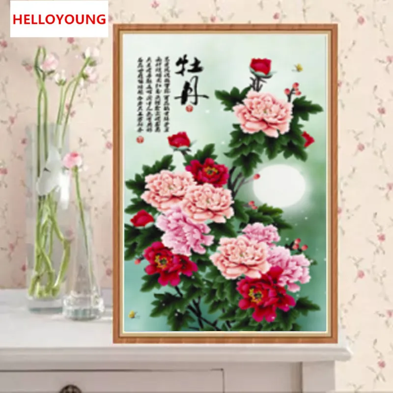 

YGS-290 DIY 5D Diamond Embroidery Beautiful Peony Round Diamond Painting Cross Stitch Kits Diamond Mosaic Home Decoration