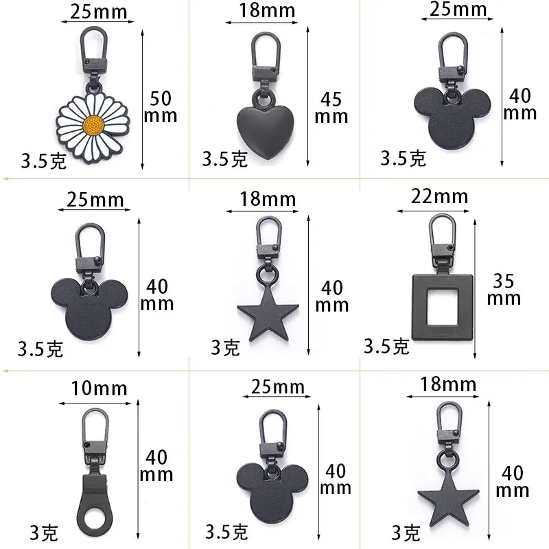 Zipper Pull Replacement Zipper Slider Head Zippers Pull Taps 5Pcs Clothing Bags DIY Tailors Sewing Accessories