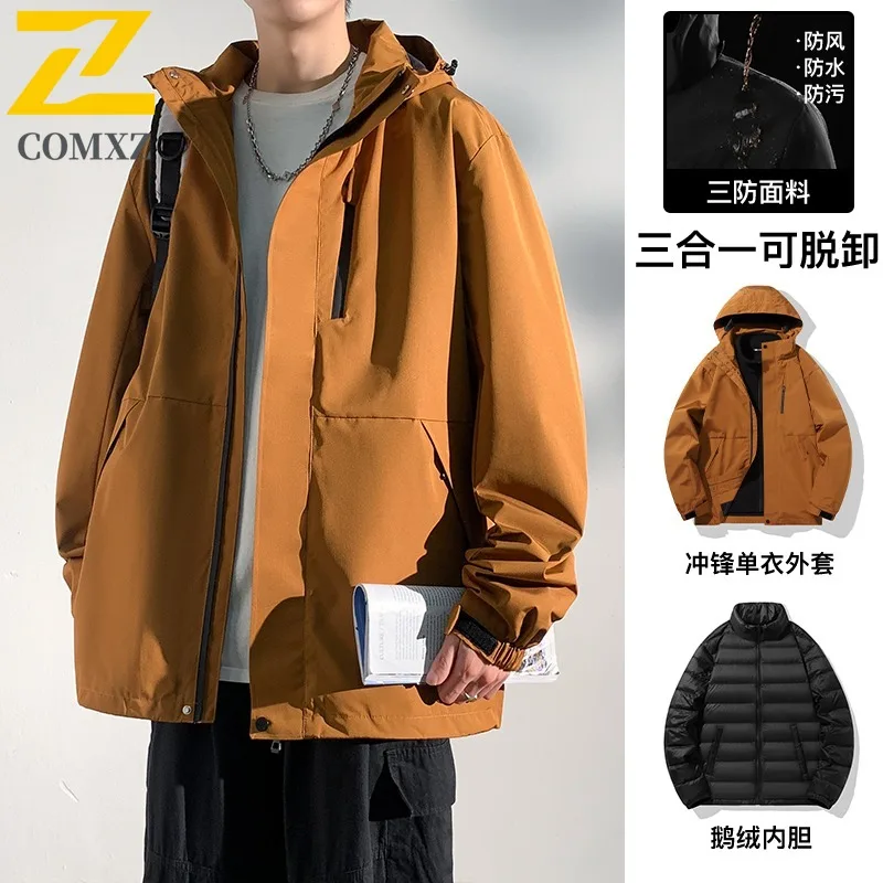 COMXZ Premium Mens Jacket 2025 Thickened Outdoor Skiing Windproof Warm Parka Minimalist Hooded Comfortable Autumn Outerwear