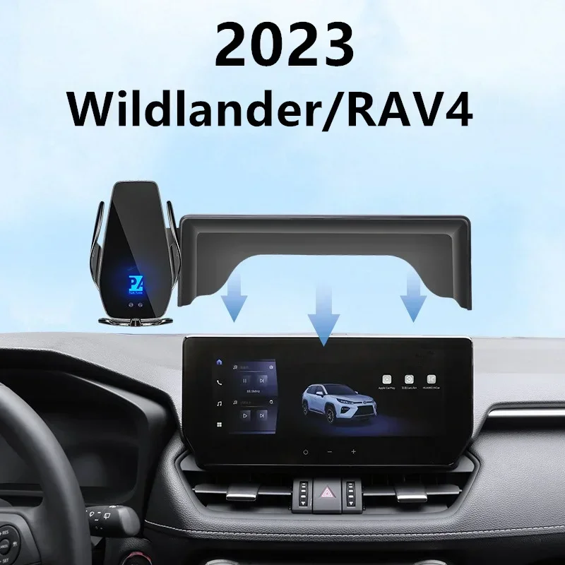 Автомобильный держатель для экрана телефона для 2023 Toyota Wildlander RAV4, беспроводное зарядное устройство, модификация салона навигации, размер 10,25 дюйма