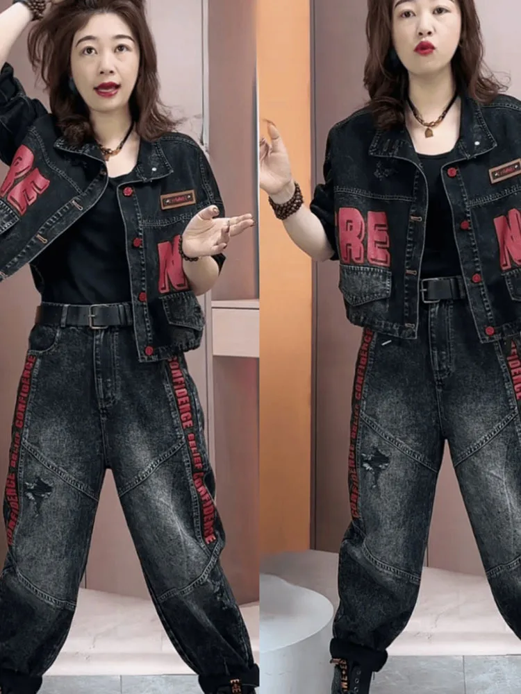 

Женский джинсовый костюм с принтом, свободная куртка с длинным рукавом и джинсы, стильный индивидуальный костюм из денима, весна-осень 2024