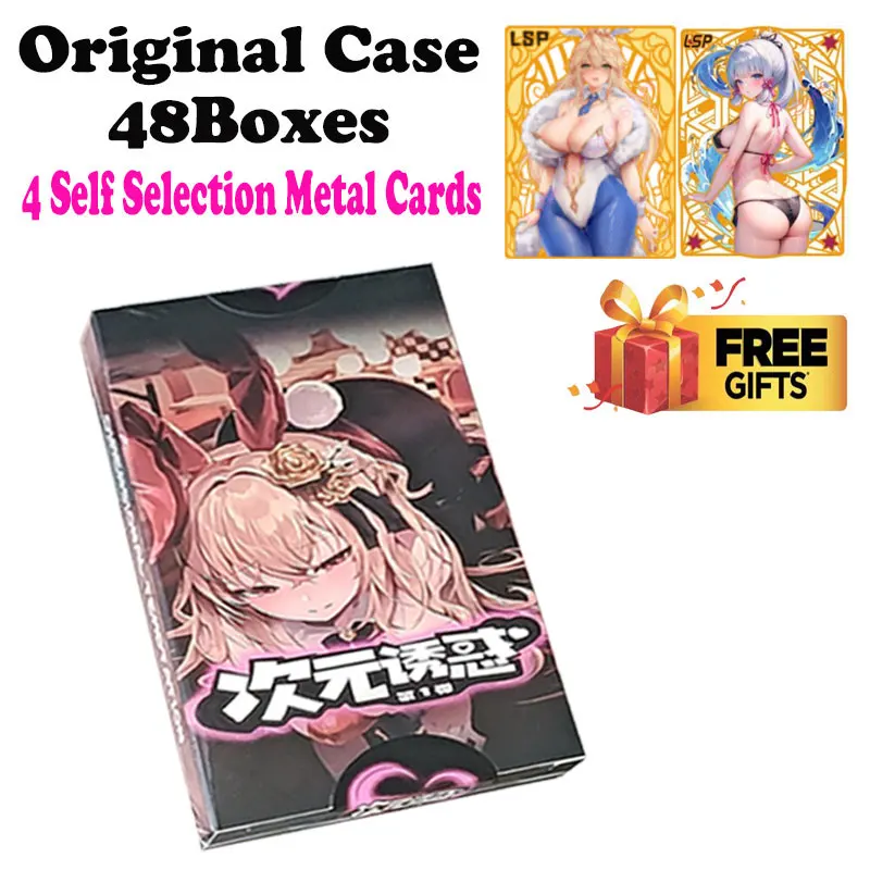 

Case Wholesale Special Price Dimensional temptation Box Goddess Story Waifu Global Trading Collection Card ACG TCG Hobbies Gift