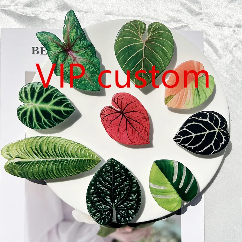 

Customized links for VIP customers