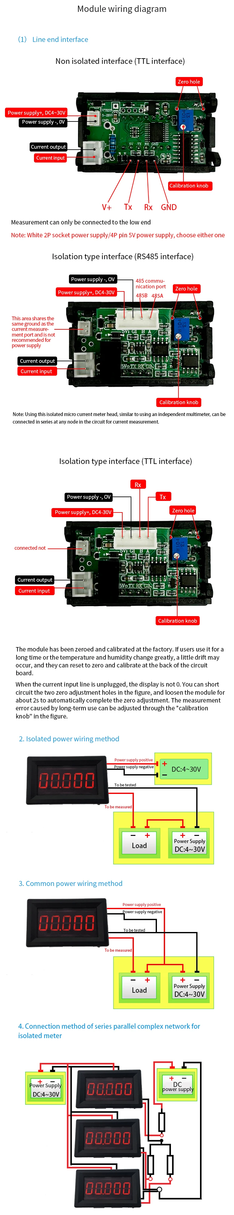 5-bit high-precision DC digital display digital milliamp microampere ammeter hea