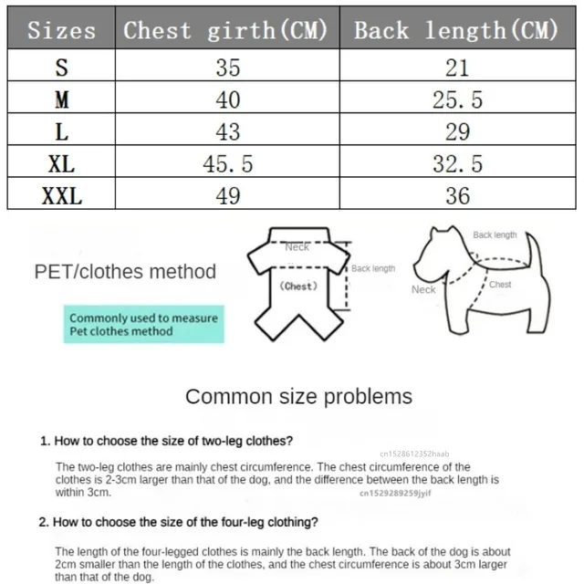 Winter Warm Pet Dog Jacket with Harness Waterproof Dog Coat Vest for Small Medium Chihuahua French Bulldog Outdoor Dog Clothes 2