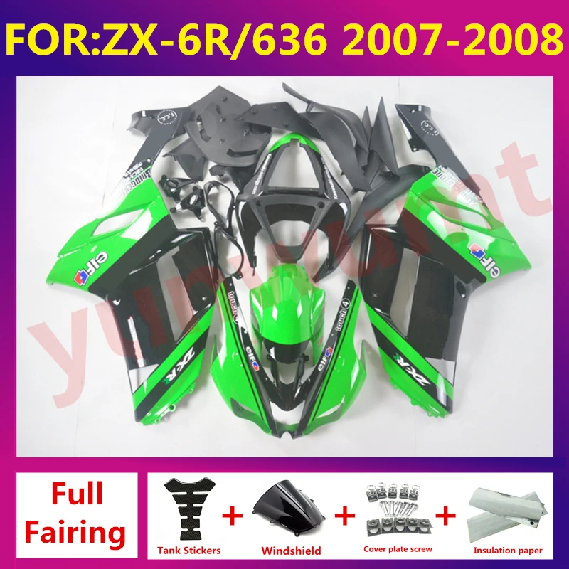 

New ABS Motorcycle Fairing kit Fit For kawasaki ZX6R 636 ZX-6R zx-6 2007 2008 07 08 full fairings bodywork zxmt set green black