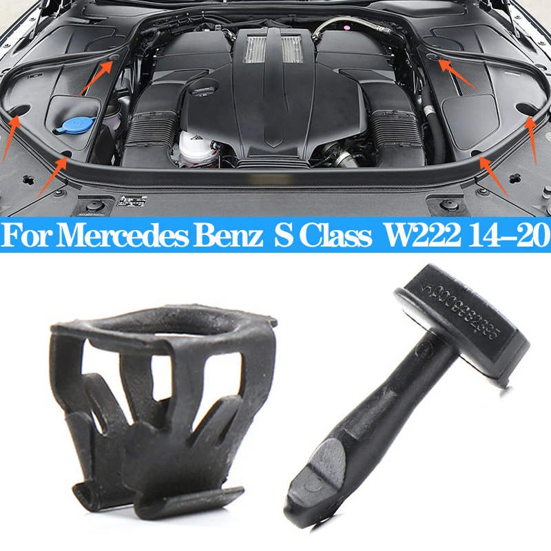 Car Front Cabin Hoods Clip Fixed Buckle Gasket Mercedes Benz S-Class W222 S320 S400 S500L 2014-Accessories 0009982395 hood prop rod clip