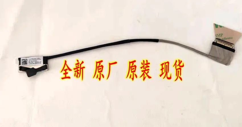 Per Hp Elitebook 830 G7 830 G8 Schermo Video Per Laptop Lcd Display A Led Cavo Flessibile A Nastro Muslimexmuslimah