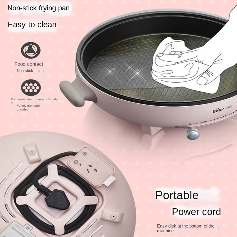 Electric Pancake Pan Household Multi-function Non Stick Pan Frying and Baking Machine, Increase Deep Electric Frying