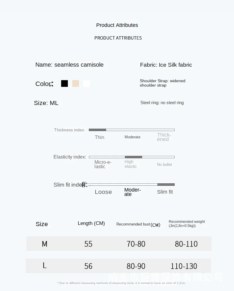 Description Picture 2 of itemShapewear for Women Tummy Control Shaping Camisole Compression Tank Tops Seamless Body Shaper Waist Trainer Vest