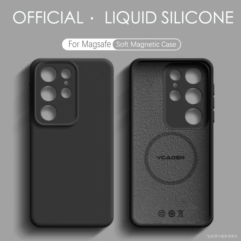 Luxury Magnetic Liquid Silicone Case - Soft Skin Fluffy Protective Cover