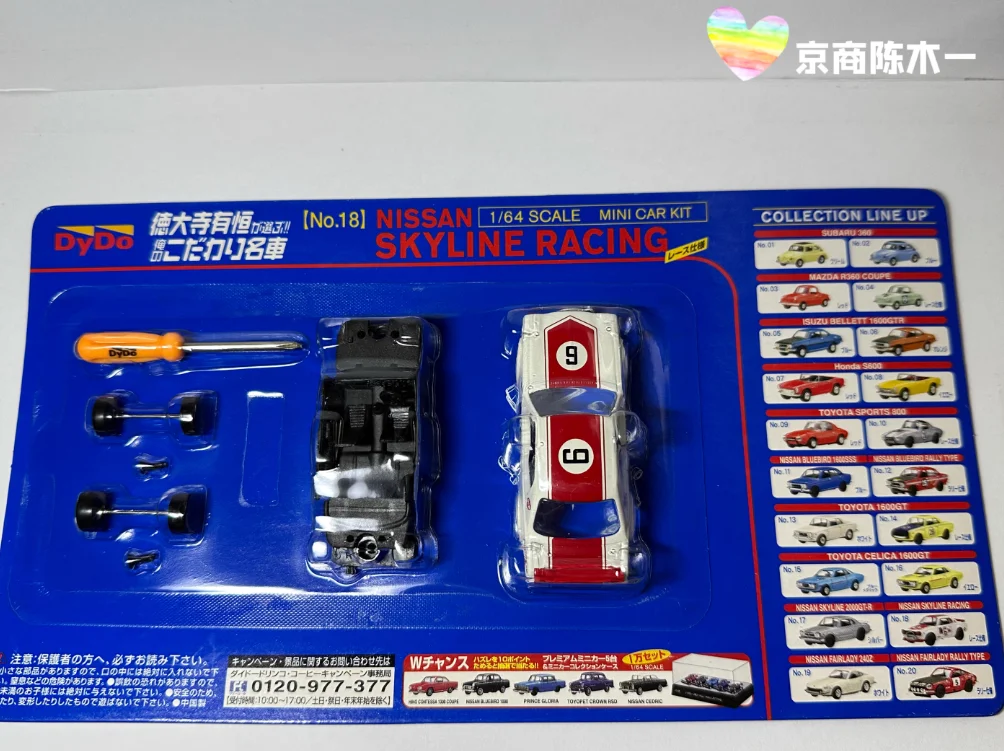 S561f2c93f7a2484bac6ce194351ac4d88