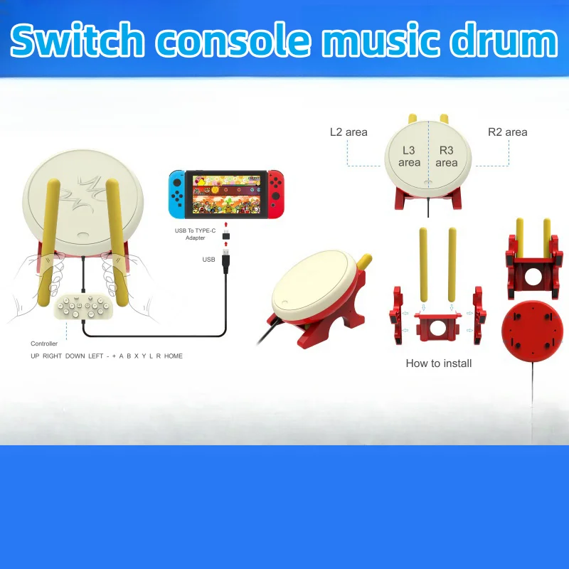 For switch game console wired Taidrum switchOLED Taidrum master game music drum switchlite