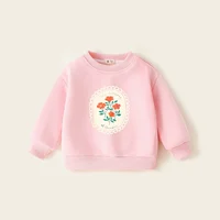 Kinder Pullover mit Motiv – Bild 3