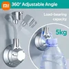Xiaomi Suction Cup Shower Holder Adjustable Shower Holder Nozzle Handheld Holder Punch-Free Multi Angle Rotation Shower Bracket 2