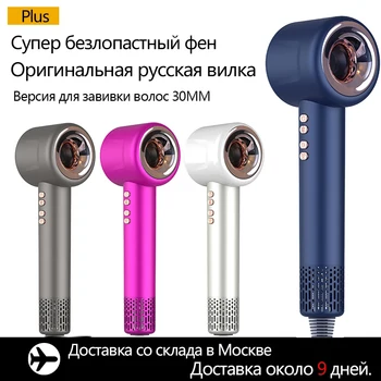 Изображение товара 0