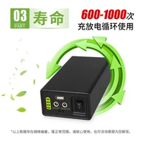 Upgraded 24V/12V /5V 44800mah Li-ion USB Battery for UPS Router,Laptops,Monitoring,Digital Products Multi-purpose Power Bank - Image 5