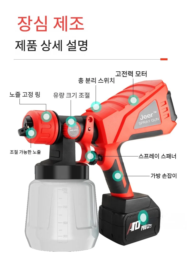   ̰, 60000mah ͸,  ҵ , ޴ Ʈ й, 1000ml