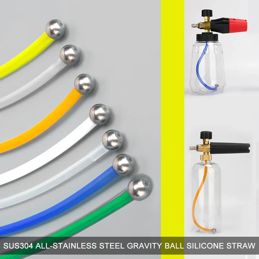 절단 가능한 다채로운 폼 캐논 빨대(스테인리스 필터 볼 포함), 고압 세차용 대부분의 폼 랜스에 호환 가능