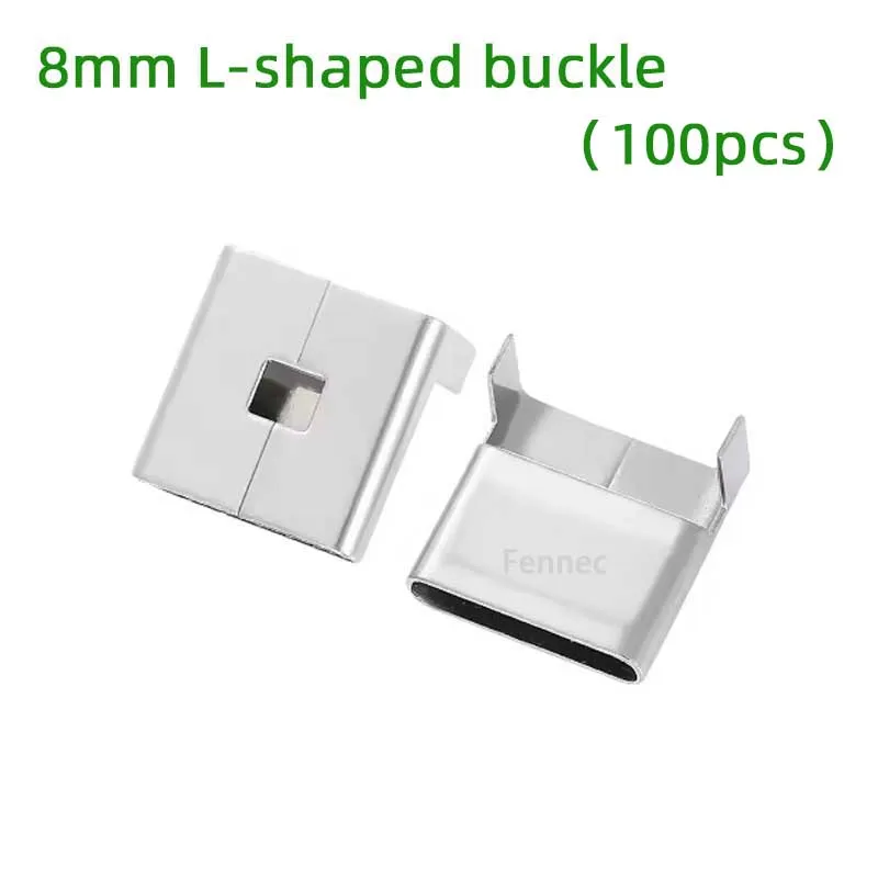 8mm L-shaped buckle