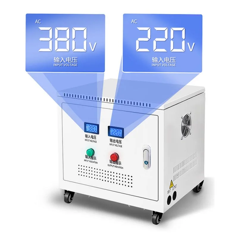 변압기 5kva 10kva 30kva 3상 380V를 단상 220V/110V AC 50Hz 60Hz로 변환하는 삼상 건식 절연 변압기 가정용