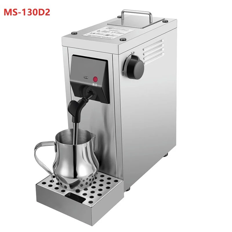 Boiling Water Machine Milk Bubble Machine40l Steamer Water Boiler Tea Shop  Commercial Equipment Machine Coffee Maker - Food Processors - AliExpress