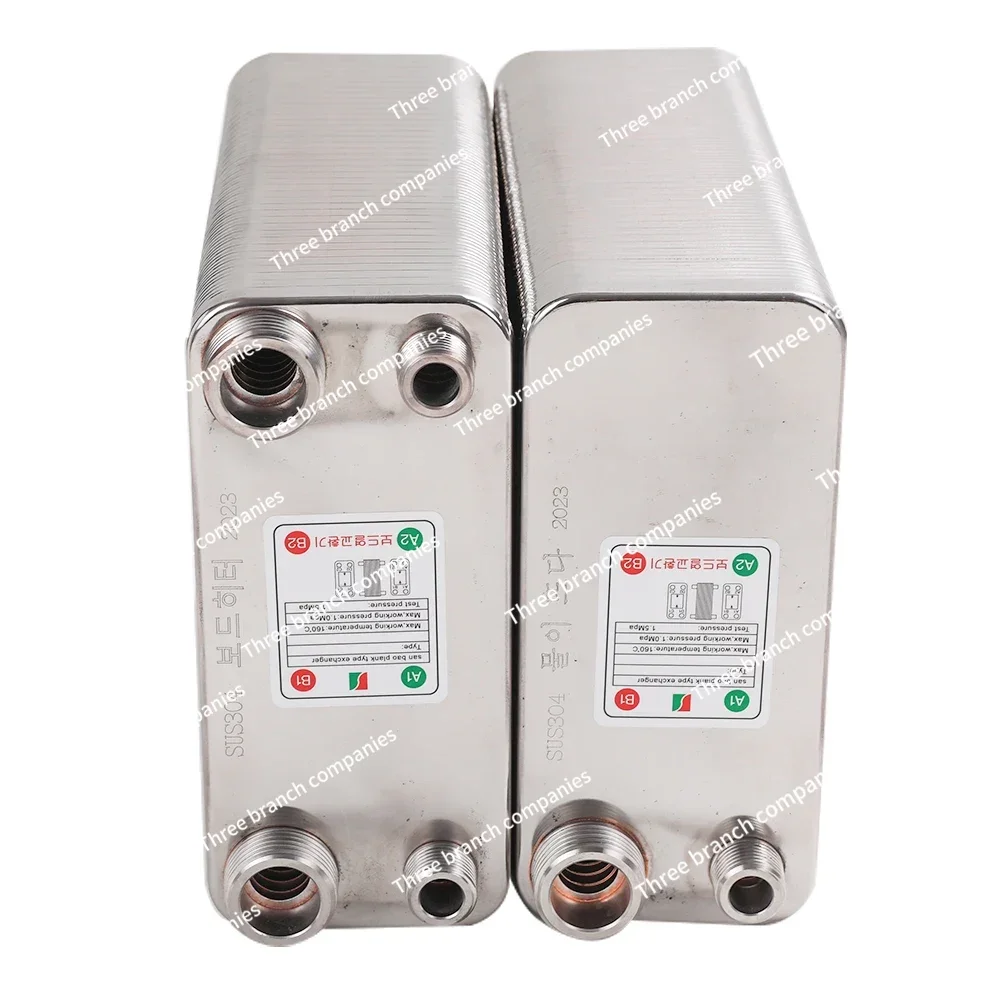 

Пластинчатый теплообменник для сусла, охладитель из нержавеющей стали для домашнего пивоварения, пивоварения, противопоточный охладитель, нагрев воды, 32, 38, 60