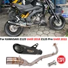 Slip for Kawasaki Z125 Until 2018 Z125 Pro Until 2022 Motorcycle Exhaust System Front Link Pipe with Removable Db Killer Muffler