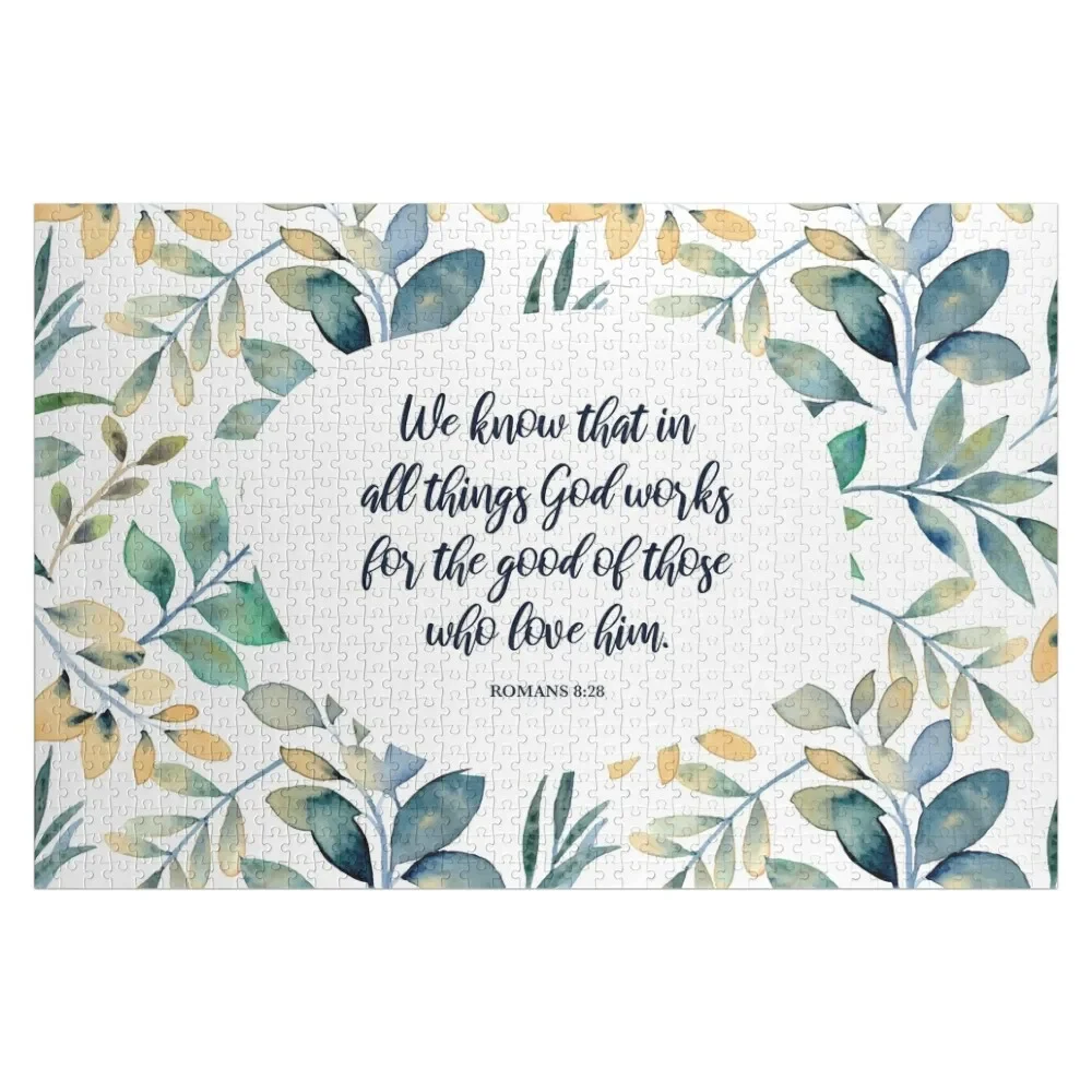 

God works for the good of those who love him - Romans 8:28 Jigsaw Puzzle Wood Animals For Children Puzzle