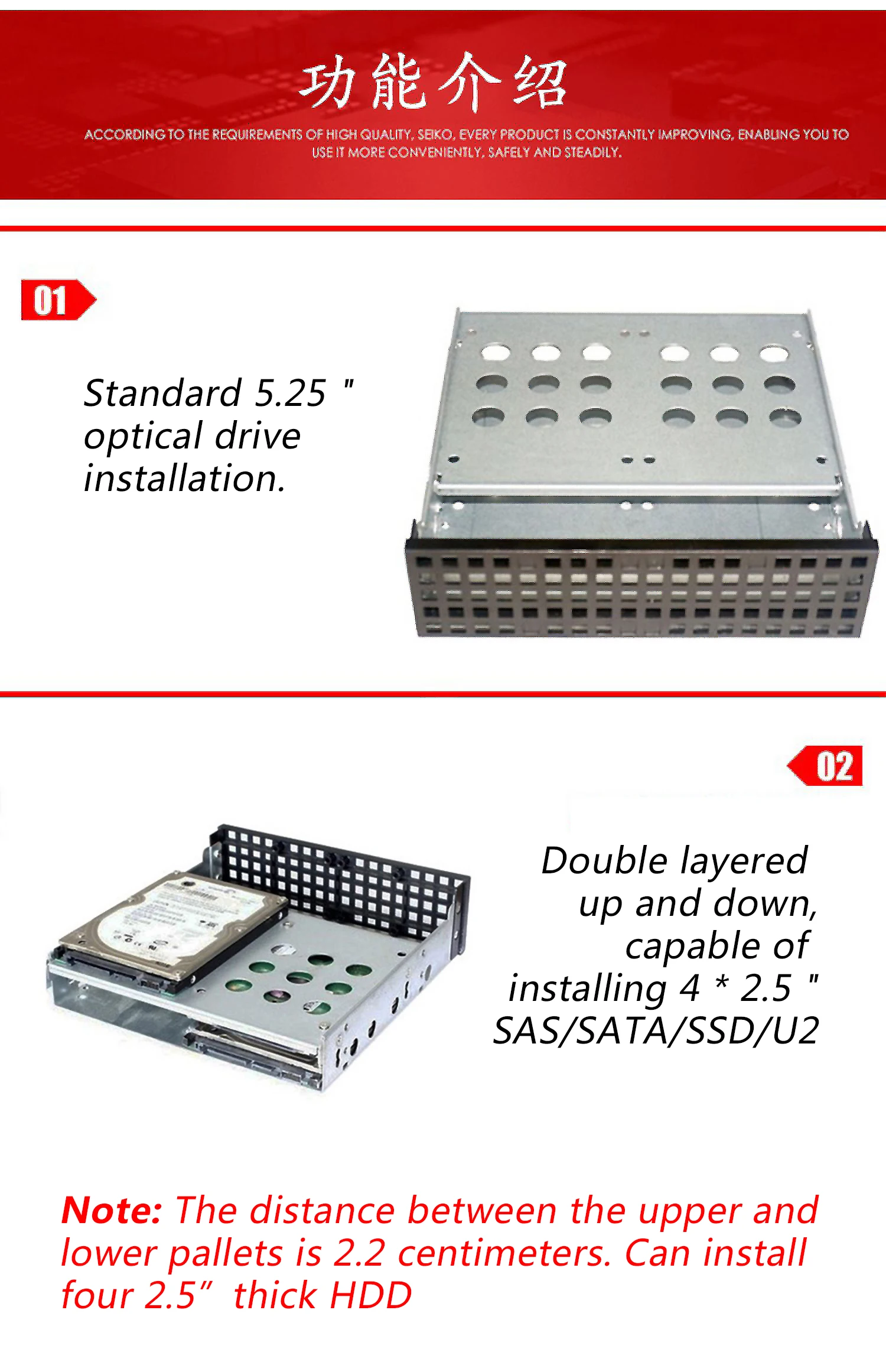 da expansão da movimentação ótica, cremalheira HDD, 2,5 