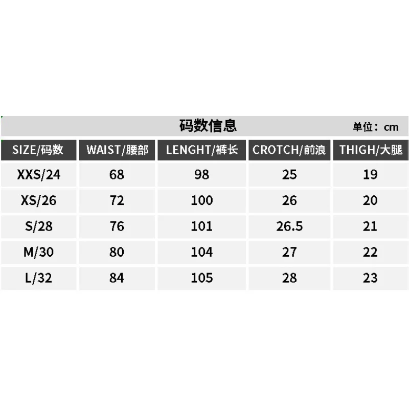 VOLERO 여성용 스트레치 스키니 오토바이 청바지, 여름 통기성 안티폴 바이커 라이딩 팬츠(보호 장비 포함)