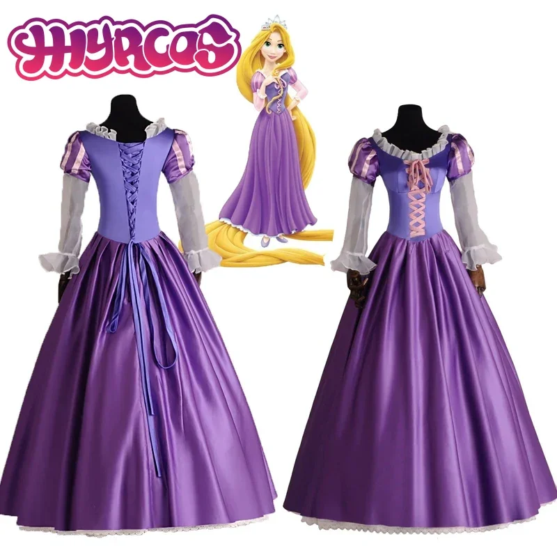 Anime Princess Rapunzel Cosplay Costume Women's Purple Dress for