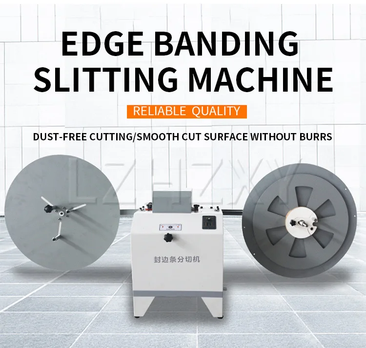 Automatic Edge Banding Slitting Machine Dust-free Cutting Edge Banding Machine C