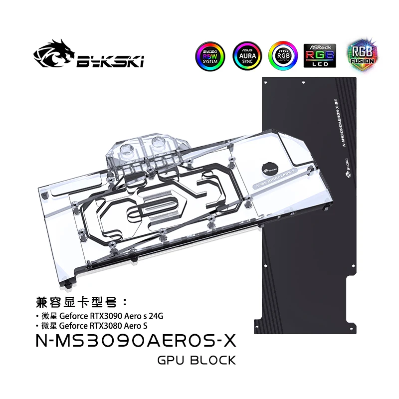 Blocco Acqua Gpu Bykski Per Msi Rtx 3080 3090 Scheda Video Areo S 24G/Radiatore Rame/Luce Rgb Con Piastra Posteriore N-Ms3090Aeros-X