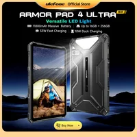 【World Premiere】5G Rugged Tablet Ulefone Armor Pad 4 Ultra IP68/IP69K LED Light 11800mAh Battery,fast charging 16GB+256GB 50MP 1