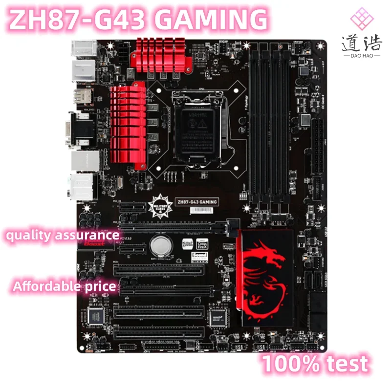 For ZH87-G43 GAMING Motherboard 32GB USB3.0 DVI VGA HDMI LGA 1150 DDR3 ATX H87 Mainboard 2 S5620d77979174bd9bdcf9204c66f665bh