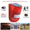 Solar Infrared Motion Sensor Alarm Motion Detector Siren Strobe With 110db Siren Strobe Light Home Garden Security Alarm System 1