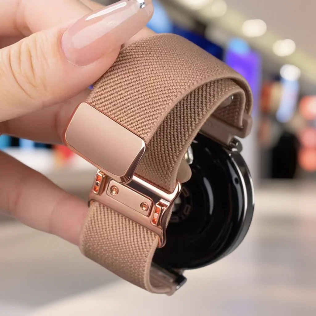 Versatile Magnetic Nylon Strap for Smartwatches – Adjustable 18-22mm Elastic Bracelet