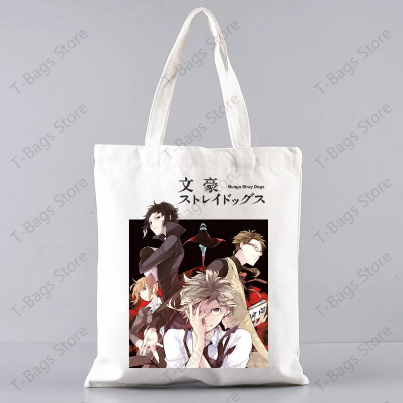 Tote bag-Q