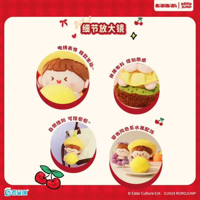 NAYANAYA Roro Jump Fruit Party Series Key Chain Pendant Blind Box